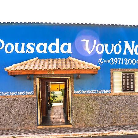 Pousada Vovo Nana São Bento do Sapucaí Dış mekan fotoğraf